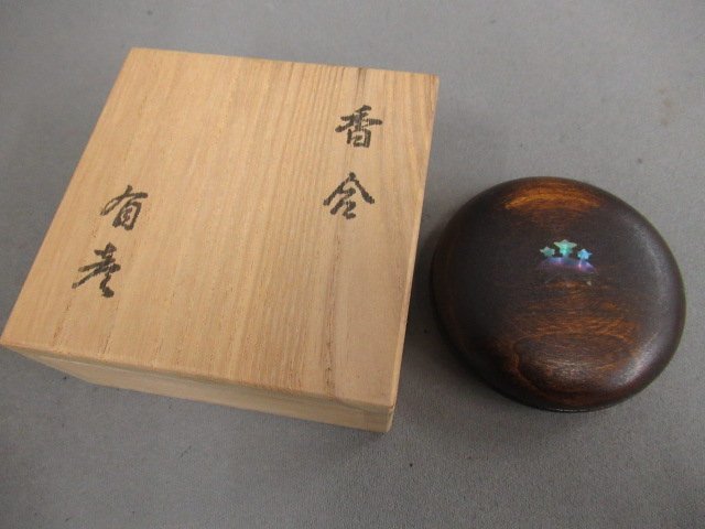 2023年最新】Yahoo!オークション -香合 螺鈿(工芸品)の中古品・新品