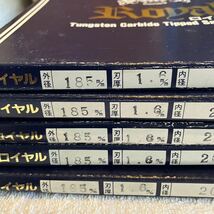 ロイヤル　チップソーの刃　5枚　送料込み_画像6
