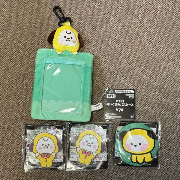 BT21 CHIMMY ぬいぐるみパスケース アクリルバッジ 缶バッジ BTS