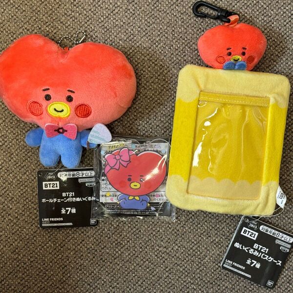 TATA ボールチェーン付きぬいぐるみ ぬいぐるみパスケース アクリルバッジ セット BT21