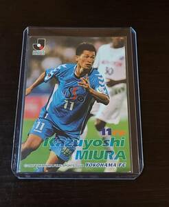 2005横浜FC配布カード 三浦知良カード