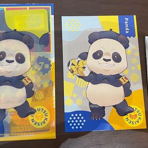 呪術廻戦 マルイ パンダセット