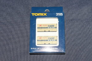 1/150 TOMIX トミックス 3105『 私有 UC-7形 コンテナ（2個入）西濃運輸 』検/トミーテック 鉄道コレクション 鉄コレ