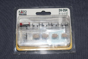 1/150 KATO[ structure 23-264[ta- let type station structure inside transportation car ( mail )]] Kato . water metal inspection / Tommy Tec geo kore