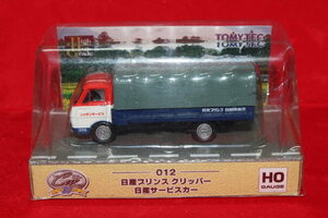 1/80 HOスケール ジオコレ『 ザ・カーコレクション80HG 012【 日産プリンス クリッパー 日産サービスカー 付属パーツ有 】』トミーテック