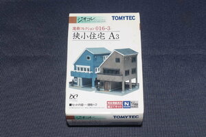 1/150 ジオコレ『 建物コレクション 016-3【 狭小住宅 A3 】 』トミーテック TOMYTEC ジオラマコレクション