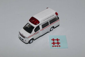 1/150 ザ・カーコレクション『【 日産 パラメディック（救急車/百里基地）No.W132 シール付 】航空自衛隊セット バラシ 』検/トミーテック