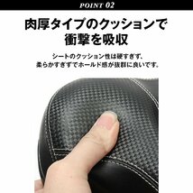 サドル 自転車 痛くない 交換 ママチャリ 電動自転車 ロードバイク クロスバイク マウンテンバイク BMX ビーチクルーザー 衝撃吸収_画像5