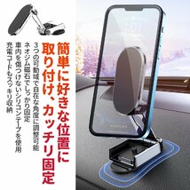 スマホホルダー 車 マグネット 車載 用 磁石 ブラック ホルダー スマホスタンド 卓上 折りたたみ 携帯 iPhone Android 新品 1円 スタート_画像2