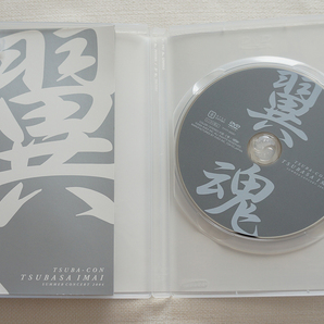 DVD 翼魂 TSUBA-CON TSUBASA IMAI SUMMER CONCERT 2004 今井翼の画像4