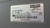 ●美品 ケルヒャー KARCHER NT22/1 バッテリー式 乾湿両用クリーナー バッテリー・充電器なし バキュームクリーナー 業務用 掃除機 現状品_画像6