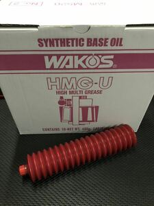 【送料無料 新品未使用】WAKO'S ワコーズ ハイマルチグリース HMG-U 2号 M520 1本 ハイマルチグリス