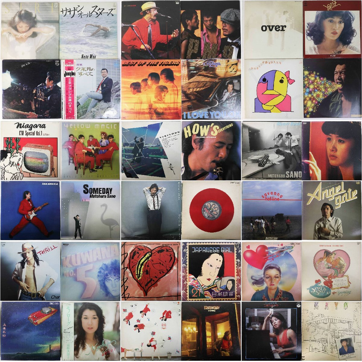 2023年最新】Yahoo!オークション -昭和アイドルレコードの中古品・新品