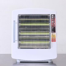 ★21年製 おおたけ★加湿機能付き 900W 遠赤外線管電気ストーブ KS-FIH921★温度調節3段階★705h03_画像1