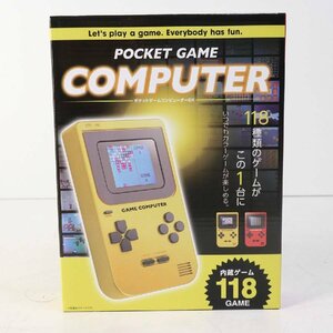 未使用品 ポケットゲームコンピューターDX イエロー 内蔵ゲーム118種類 携帯ゲーム機☆721v13