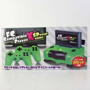 未使用品 FCコンパチブルプレーヤーX SPカラー グリーン 60ゲーム内蔵カセット付き FC互換ゲーム機 ファミコン★721v12