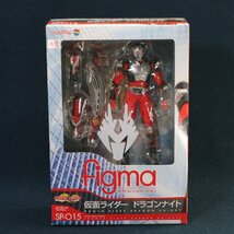 KAMEN RIDER DRAGON KNIGHT 仮面ライダー ドラゴンナイトfigma 龍騎◇722f14_画像1