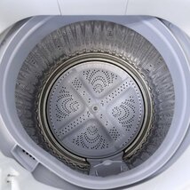 18年製 シャープ 7.0kg 洗濯機 ES-GE7B-W 【糸くずフィルター欠品】ステンレス穴なし槽 SHARP○721h23_画像6