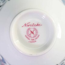 美品！Noritake ノリタケ マグカップ/ポット/ご飯茶碗/小皿セット 茶器 まとめて 銀彩 小花柄 レトロ 月桂樹N印 日本陶器会社◆724f23_画像9