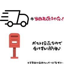 伊達締め シャーリング 金具付き 単品 ピンク ストレッチ あづま姿 339 ニューサッシュ だてじめ 伊達じめ 着付け小物 クリップ付き_画像8