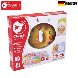 § BEAR CLOCK classic world* Bear - часы 