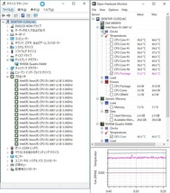 Dell Precision T3610 Workstation Win10 /8コア16スレッド Xeon E5-2667 V2 3.3GHzターボ時4.0GHz(PassMark値 12322)/ SSD起動 512GB_画像7