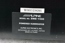 アルパイン SWE-1500 サブ ウーファー ウーハー　*12_画像4