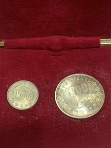1964年 東京オリンピック 記念硬貨 1000円 100円 銀貨 セット 昭和39年 当時物 東京 五輪 貨幣 コイン