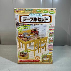 リーメント ぷちサンプルシリーズ ぷちお台所 テーブルセット ミニチュア家具