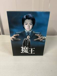 【中古品】DVD-BOX 魔王 初回生産限定 全8枚組 大野智(嵐) 生田斗真 小林涼子 田中圭 忍成修吾 上原美佐 他 TCED-0389