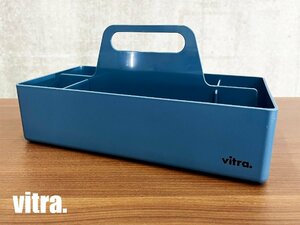 vitra/ヴィトラ■TOOLBOX / ツールボックス ■Arik Levy/アリック・レヴィ■シーブルー■hhstyle取り扱い