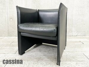 cassina/カッシーナ■ウィスキー シングルソファ■本革■マリオ・ベリニーニ☆