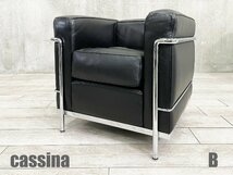 B)cassina/カッシーナ■コルビジェ LC2 ■本革ソファ■刻印入り■正規品_画像1