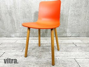 【1円開始】vitra/ヴィトラ■HAL/ハル ウッド■ジャスパーモリソン■レッド系■hhstyle