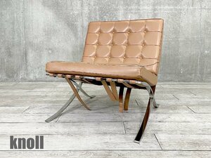 knoll/ノール■本革 バルセロナチェア■ミース・ファンデル・ローエ■ブラウン■正規品☆