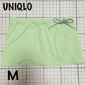 良品 ユニクロ【UNIQLO】ドライストレッチランニングスカート スコート ショート丈 レギンスと合わせて ヨガ Mサイズ ライトグリーン/緑