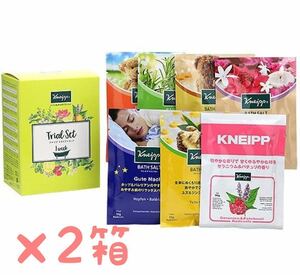 【クナイプ 】（Kneipp） クナイプ バスソルト トライアルセット（50Gx7） 入浴剤 50グラム 2箱＊14袋 リラックス 塩 オイル プレゼントに