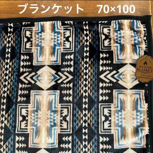 【新品】シルクマイヤーブランケット　ペンドルトン風　オルテガ柄　キャンプ①