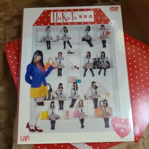 ＨａＫａＴａ百貨店 ＤＶＤ−ＢＯＸ （初回限定版） ＨＫＴ４８ （バラエティ） 柏木由紀峯岸みなみ渡辺麻友大家志津香大島優子宮澤