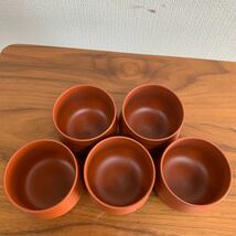 茶器 煎茶碗　茶道具 和食器 湯呑　庫山窯　常滑焼　10個セット_画像8