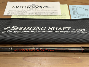 【超レア★新品未使用品】UFM ウエダ シューティングシャフト STB-962FX-Ti 9'6 LURE 10-45g LINE max20lb.【デッドストック】