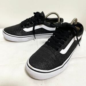 和98★① VANS OLD SKOOL ヴァンズ バンズ オールドスクール ローカット スニーカー シューズ スパンコール 24 レディース ブラック