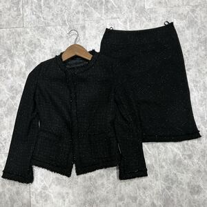 D @ 美品 / 日本製 '人気モデル'『UNITED ARROWS ユナイテッドアローズ』WOOL混 ノーカラー ジャケット / スカート 上下 セットアップ 36