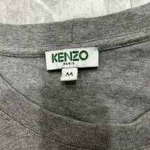 VV @ 人気デザイン!! '高級ラグジュアリー服'『KENZO ケンゾー』半袖 COTTON プリント Tシャツ / カットソー M メンズ 紳士服 トップス_画像5