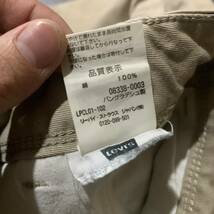 H☆ 人気モデル!! '極上コットン100%生地' LEVI’S リーバイス 08338 カーゴパンツ コットンパンツ チノパン size:30 メンズ ボトムス 古着_画像10