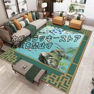 長方形絨毯★ラグカーペット 200x300cm ホットカーペット対応 玄関マット ★多種類選択可能 z2356