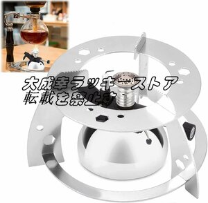 Minibu Tangus Burner Tabletop Tabletop Coffee The Coffee Geather, Одногоратная компактная горелка на рабочем столе.