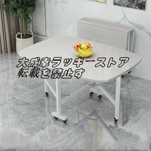 キッチン折りたたみダイニングテーブル 2-8人用 キッチン折りたたみダイニングテーブル 拡張可能および折り畳み可能 120x70cm z2587_画像2