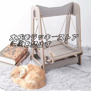  кошка гамак кошка swing bed домашнее животное ro широкая двуспальная кровать удален возможный из дерева кресло-качалка low кольцо кошка .. ниже acid n салон дверь вне z2657