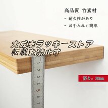 隠し 棚ブラケット 棚受け Diy 壁 棚板 取り付け おしゃれ 棚受け金具、壁掛け 棚 隠し 差し込みタイプ スペース節約 z2840_画像2